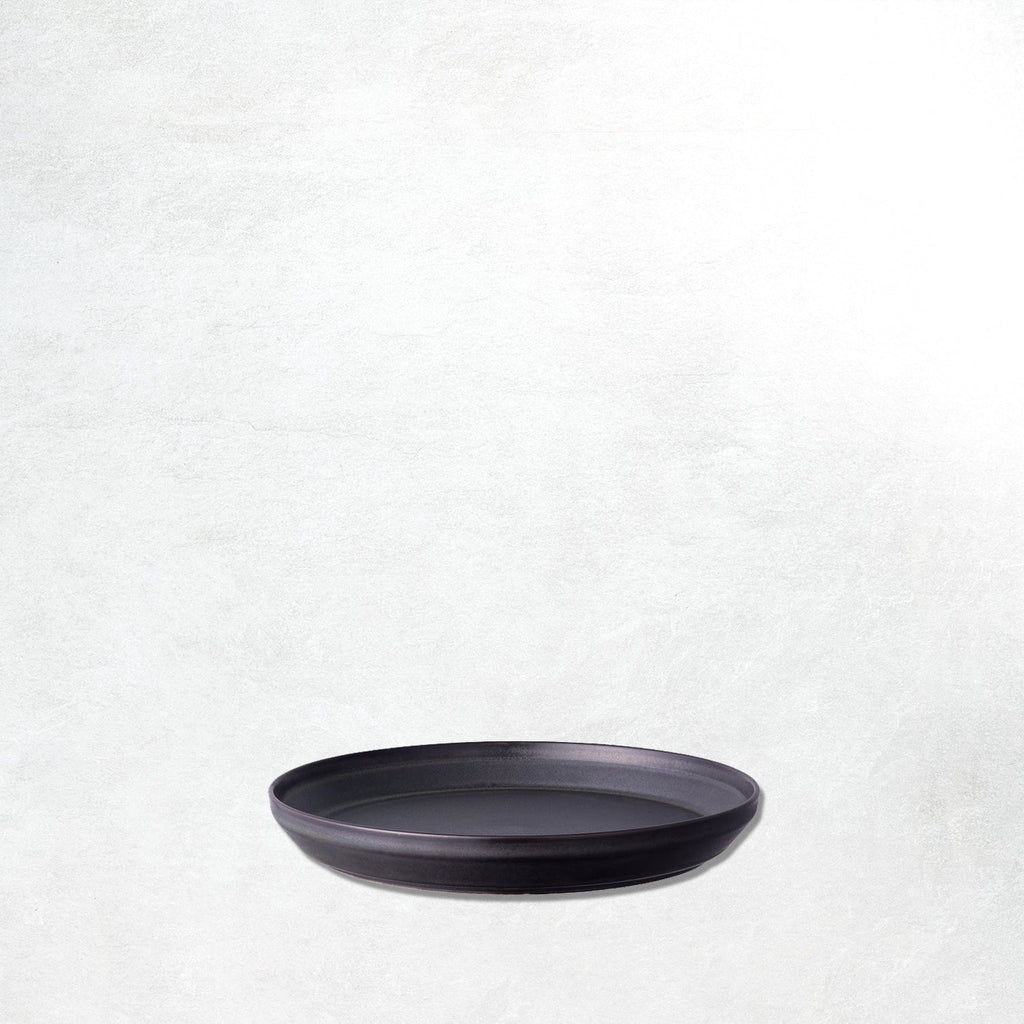 Kinto Rim Plate 205mm: Matte Black
