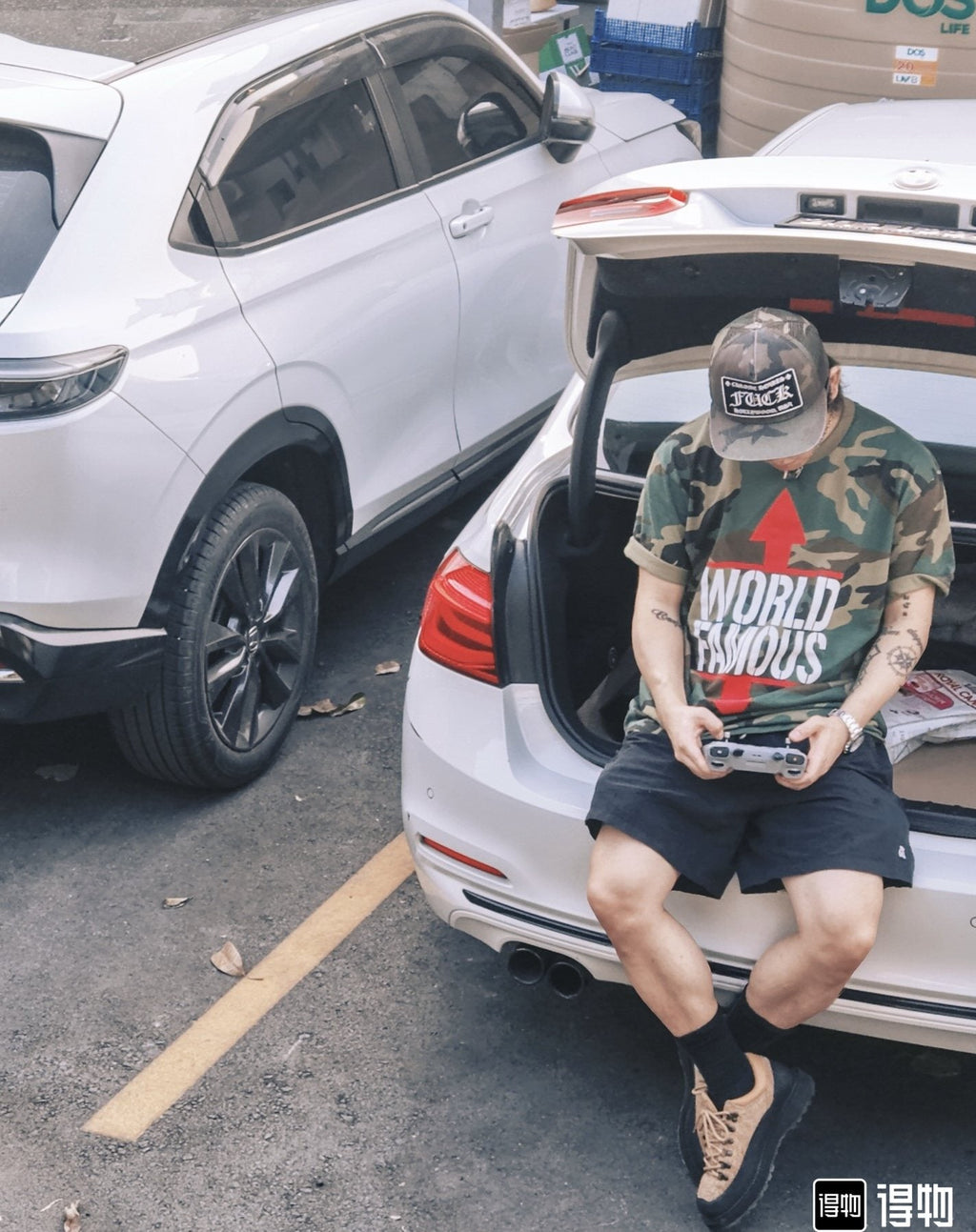 Supreme World Famous Camo Graphic T-Shirt
